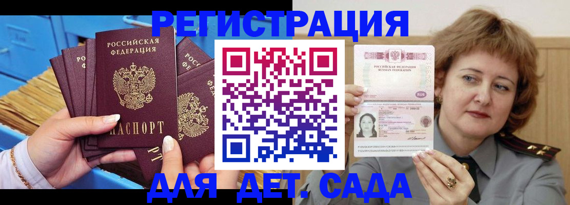 форма 3 в Уяре